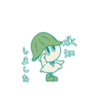 てるてるぼうし（個別スタンプ：26）