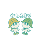 てるてるぼうし（個別スタンプ：27）