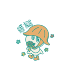 てるてるぼうし（個別スタンプ：32）