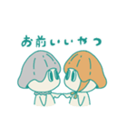 てるてるぼうし（個別スタンプ：33）