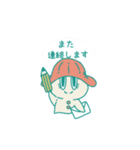 てるてるぼうし（個別スタンプ：34）