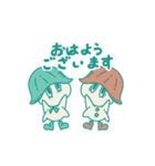 てるてるぼうし（個別スタンプ：35）