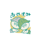 てるてるぼうし（個別スタンプ：36）