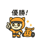 F1パパイヤくん（個別スタンプ：1）