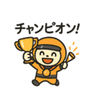 F1パパイヤくん（個別スタンプ：2）