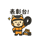 F1パパイヤくん（個別スタンプ：3）
