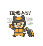 F1パパイヤくん（個別スタンプ：5）