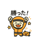 F1パパイヤくん（個別スタンプ：6）