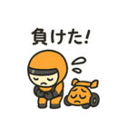 F1パパイヤくん（個別スタンプ：7）