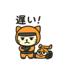 F1パパイヤくん（個別スタンプ：9）