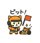 F1パパイヤくん（個別スタンプ：10）
