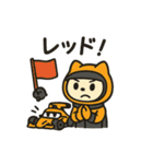 F1パパイヤくん（個別スタンプ：12）
