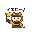 F1パパイヤくん（個別スタンプ：13）