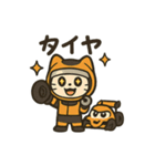 F1パパイヤくん（個別スタンプ：15）