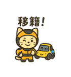 F1パパイヤくん（個別スタンプ：17）