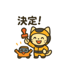 F1パパイヤくん（個別スタンプ：18）