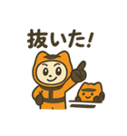 F1パパイヤくん（個別スタンプ：19）