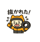 F1パパイヤくん（個別スタンプ：20）