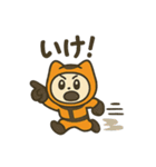 F1パパイヤくん（個別スタンプ：21）
