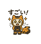 F1パパイヤくん（個別スタンプ：22）