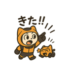 F1パパイヤくん（個別スタンプ：24）