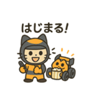 F1パパイヤくん（個別スタンプ：25）