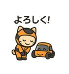 F1パパイヤくん（個別スタンプ：26）