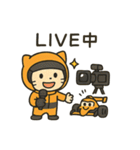 F1パパイヤくん（個別スタンプ：29）