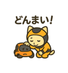 F1パパイヤくん（個別スタンプ：30）