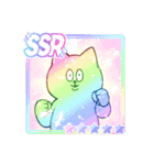 元気だね！動物共1（個別スタンプ：5）