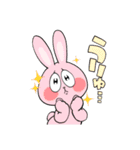 元気だね！動物共1（個別スタンプ：8）