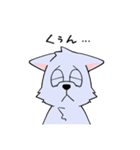 元気だね！動物共1（個別スタンプ：13）