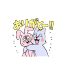 元気だね！動物共1（個別スタンプ：16）
