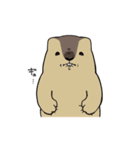 元気だね！動物共1（個別スタンプ：17）