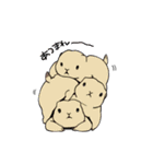 元気だね！動物共1（個別スタンプ：21）
