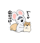 元気だね！動物共1（個別スタンプ：23）