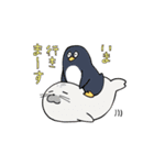 元気だね！動物共1（個別スタンプ：28）