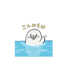 元気だね！動物共1（個別スタンプ：32）