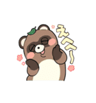 元気だね！動物共1（個別スタンプ：35）