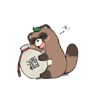 元気だね！動物共1（個別スタンプ：36）
