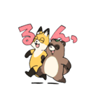 元気だね！動物共1（個別スタンプ：38）