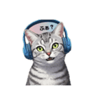 せいれんチャンネル みうちゃんスタンプ 猫（個別スタンプ：2）