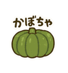 おつかいお願い！これ買ってきて～その3（個別スタンプ：1）