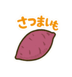 おつかいお願い！これ買ってきて～その3（個別スタンプ：2）