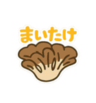 おつかいお願い！これ買ってきて～その3（個別スタンプ：5）