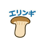 おつかいお願い！これ買ってきて～その3（個別スタンプ：6）