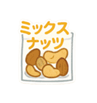 おつかいお願い！これ買ってきて～その3（個別スタンプ：16）