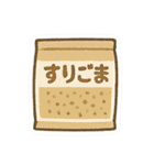 おつかいお願い！これ買ってきて～その3（個別スタンプ：19）