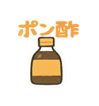 おつかいお願い！これ買ってきて～その3（個別スタンプ：22）