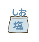 おつかいお願い！これ買ってきて～その3（個別スタンプ：25）